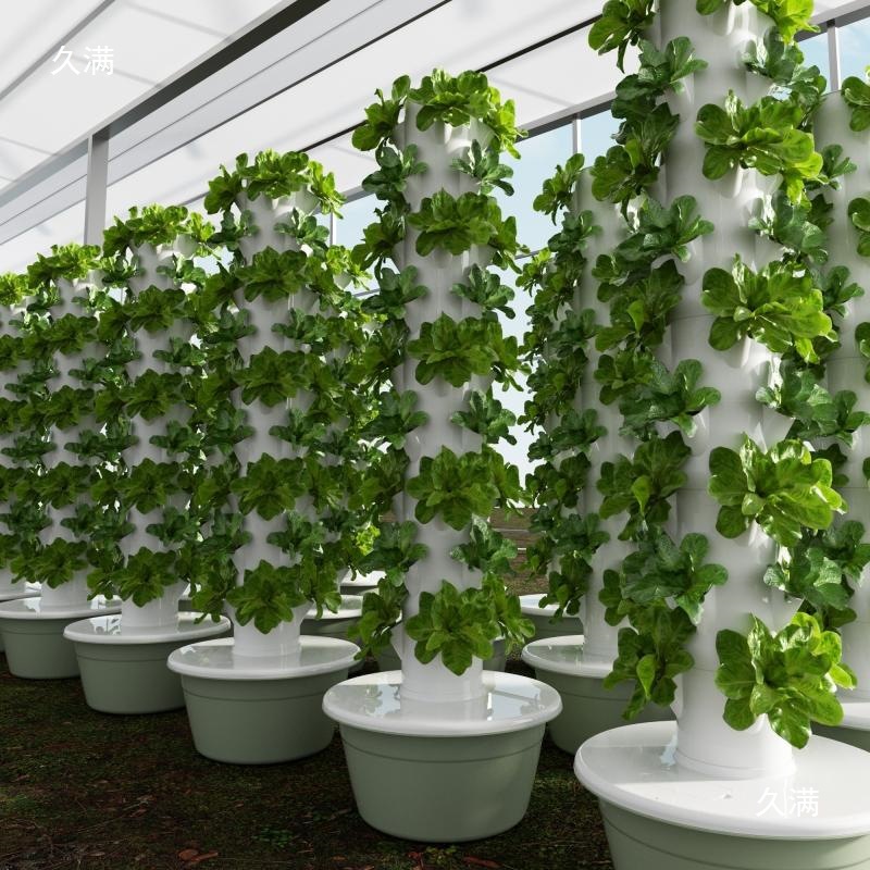 High Productivity Self-Propell - đánh giá và giá Agriculture Farming Equipments