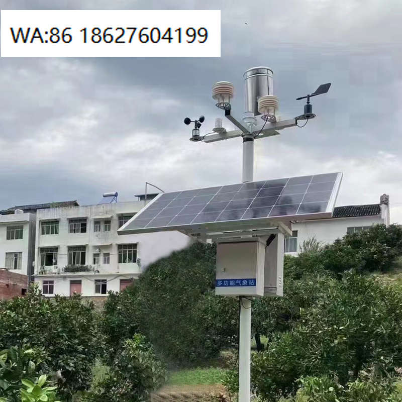 80W Waterproof Solar Farming K - đánh giá và giá Agriculture Farming Kit