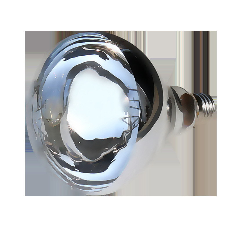 Yuba Bulb Heating 275 Watts Ex - đánh giá và giá Farming A