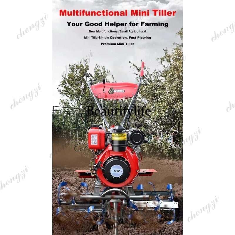M81 New Mini Rotary Tiller Hou - đánh giá và giá Agriculture Farming Equipments