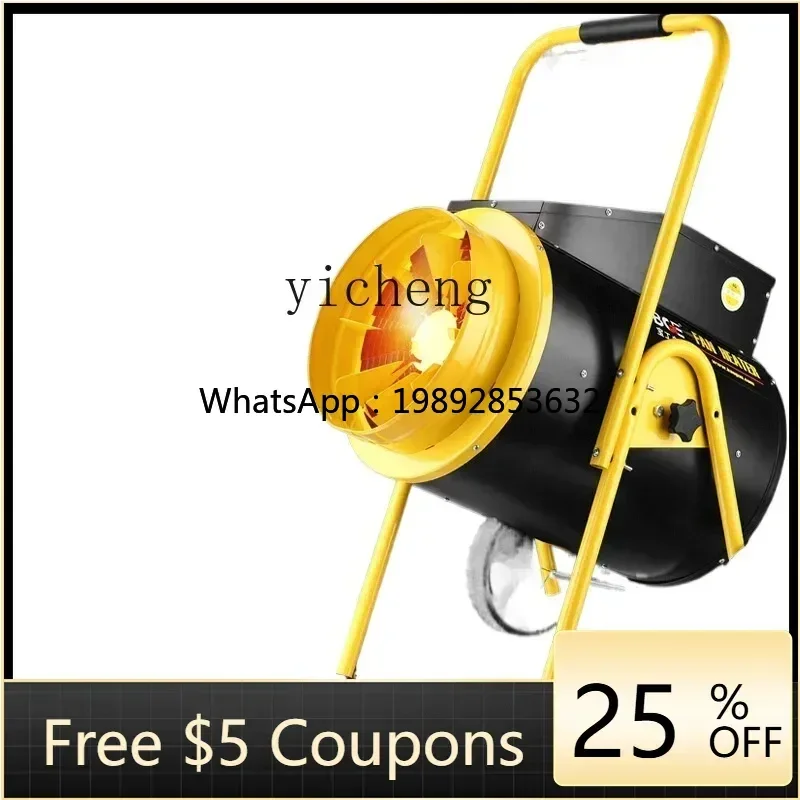 cc25 electric heater  high pow - đánh giá và giá Farming A